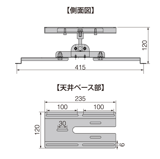 スター精密 メロディースピーカー mC-Print3対応 mCollection mC-Sound MCS10 ブラック - 3